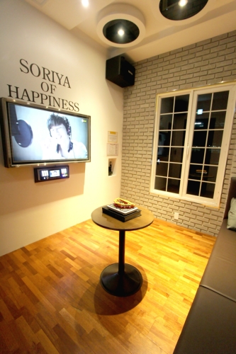 소리야노래연습장
