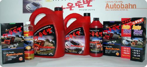 아우토반 제주지점 대표 이미지