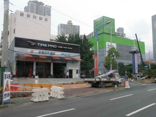 타이어프로 진구청점 대표 이미지