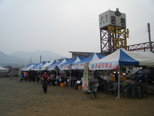 대교종합렌탈