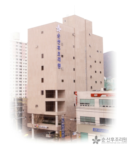 순산후조리원 신관 2