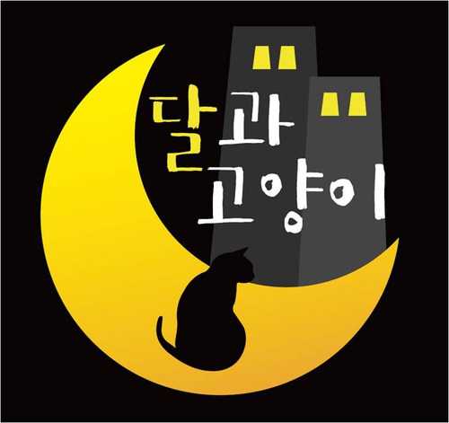 주변 가볼만한 곳