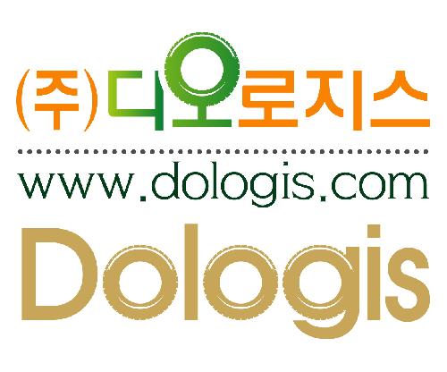 디오로지스