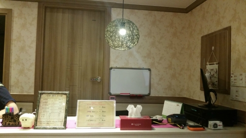 귀족뷰티 photo 4
