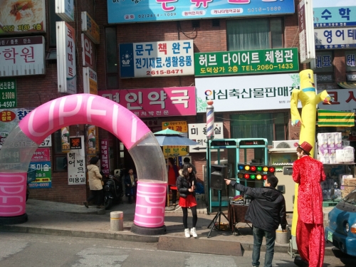 농협안심축산물전문점 철산동점
