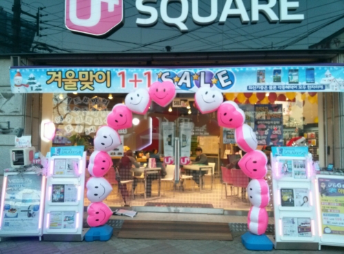 퍼펙트샵