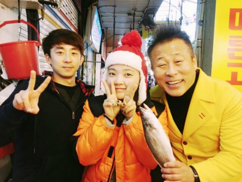 광원수산