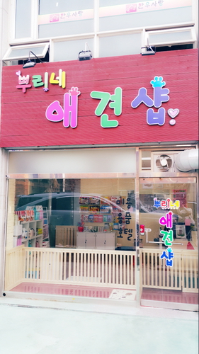 주변 가볼만한 곳
