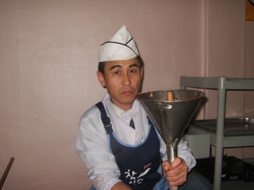 정호식당