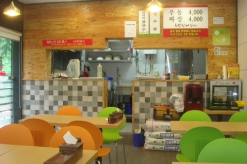 탁우동짜장