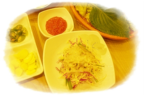 제주삼겹