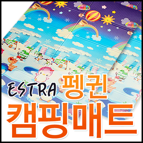 수앤실업