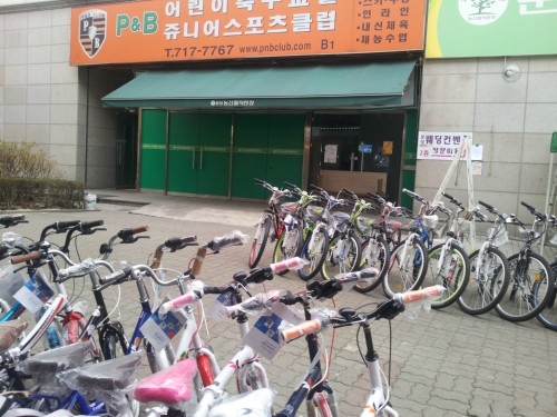 삼천리자전거 팀바이크 대표 이미지