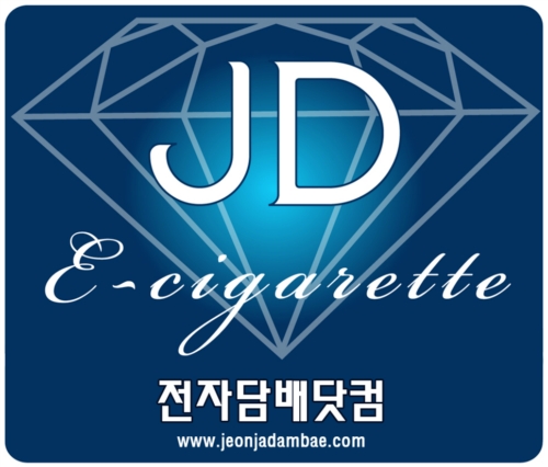 전자담배닷컴 인천직영점