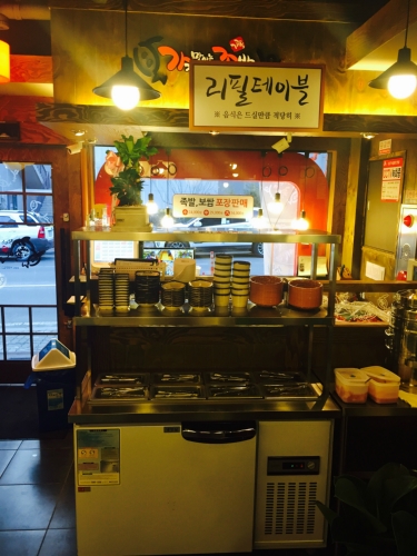 가장맛있는족발 서산예천점