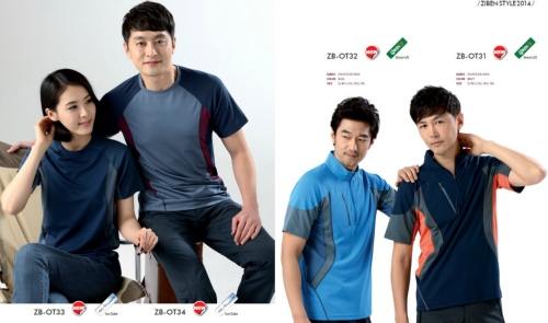 신창산업