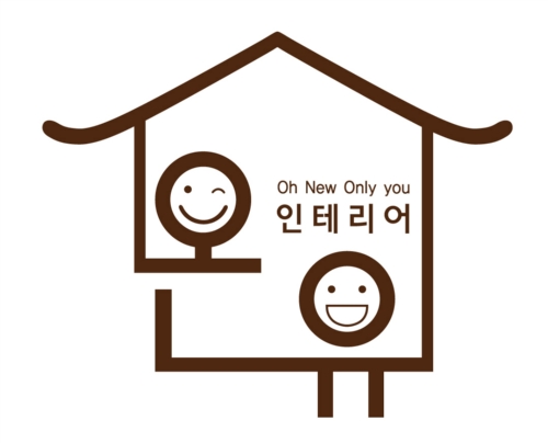 온유 대표 이미지