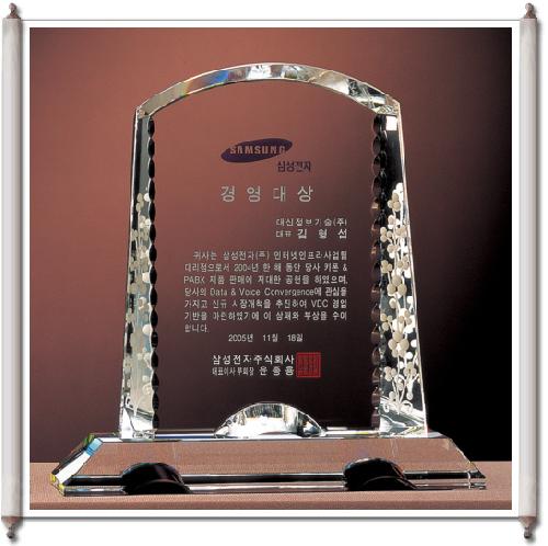 현기획