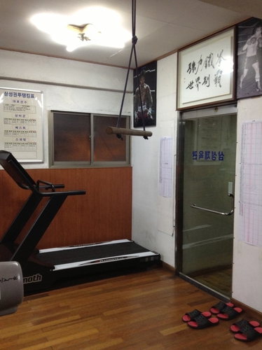 서울 동작구 장승배기로 복싱체육관 삼성권투체육관 내부 모습 4