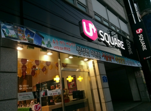 퍼펙트샵