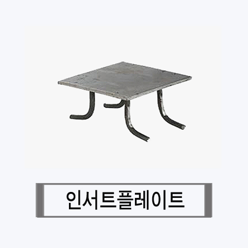피엔에스 엔지니어링