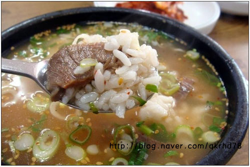 나주곰탕하얀집 운암점