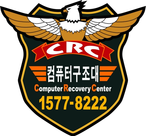 컴퓨터구조대 마산점