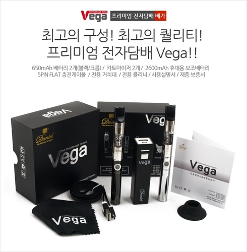 안산멀티전자담배