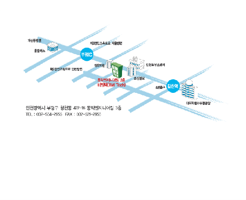비엠텍
