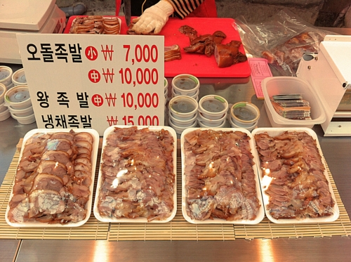 부산오돌족발