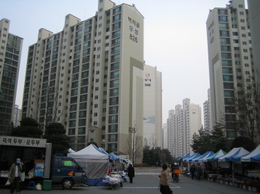 프라자공인중개사무소