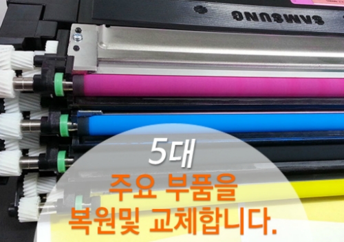 비케이테크