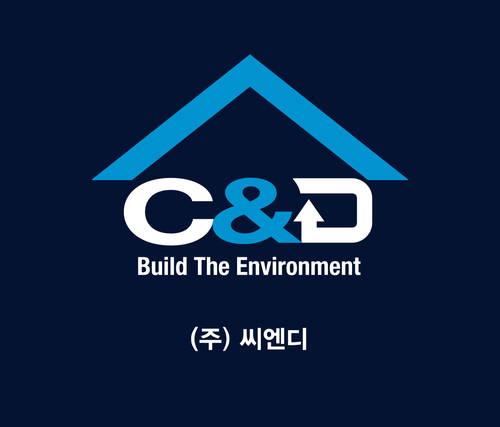 씨엔디