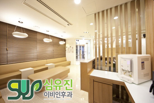 심유진이비인후과의원