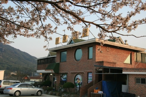 흥부골남원추어탕 설명사진