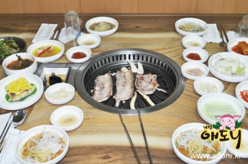 거창애도니