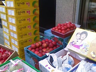 알뜰청과