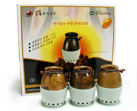 옥황바이오
