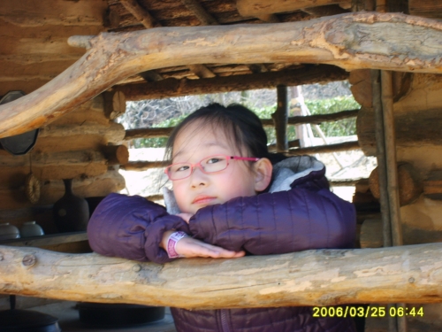 별이네집