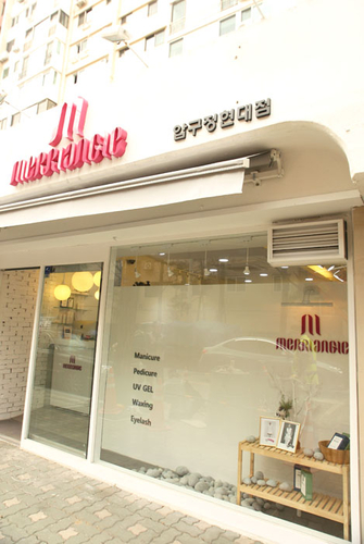 이스토리