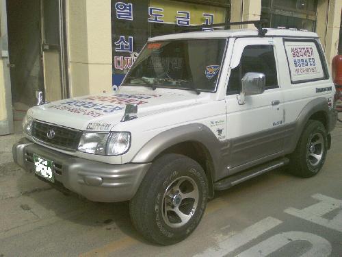 삼천리자전거 구례점
