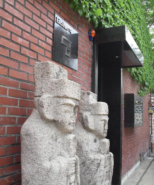 갤러리 담