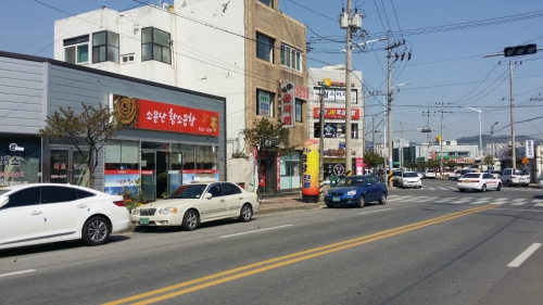 소문난포차