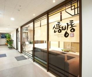 신통방통의원