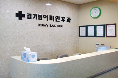 김기범이비인후과의원 대표 이미지