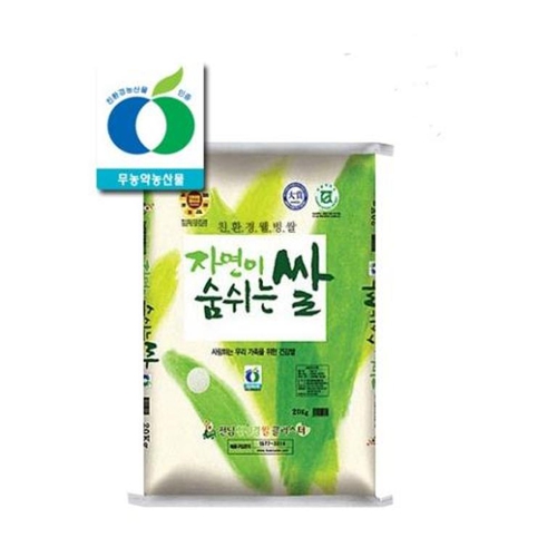 오케이조은환경포이