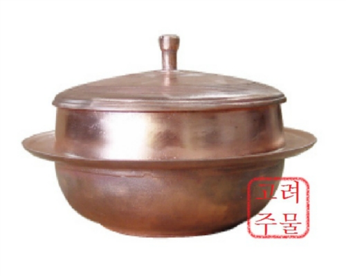 고려종합주물