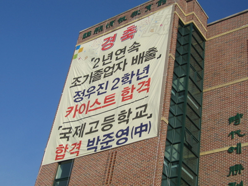 에스씨하나애드