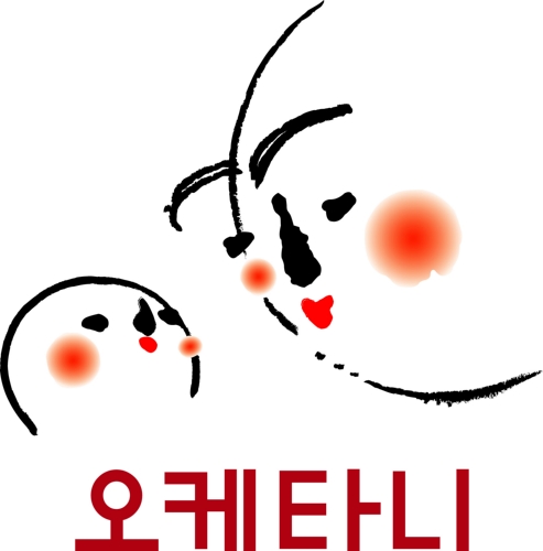 오케타니 대전동구복합터미널점 photo 2