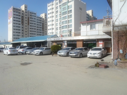 진왕자동차공업사